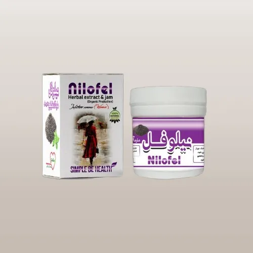 | nilofel 1
